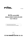 Fitel S175 User Manual