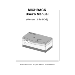 MICHBACK User`s Manual - Michigan State University