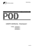 "user manual"