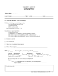 New Patient Questionnaire