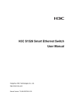 H3C S1526 Smart Ethernet Switch User Manual