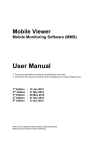 User Manual - MMS