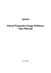 queue Visual Presenter Image Software User Manual