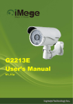 G2213E User`s Manual