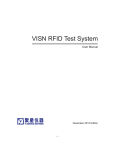 VISN RFID Test System