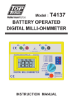 battery operated digital milli-ohmmeter
