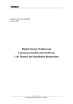DSO Communication & Control Software User Manual