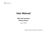 User Manual 802.11AC Dual Band Wireless Router