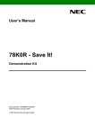 User`s Manual 78K0R- Save It!