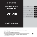 DIGITAL VOICE RECORDER USER MANUAL