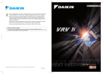 VRV IV Heat Recovery Product Brochure