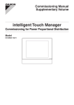 intelligent Touch Manager Commissioning for Power Proportional