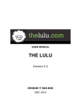 thelulu.com User Guide