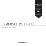 BLACKVUE Wi-Fi 2CH