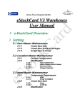 eStockCard V3 Warehouse User Manual