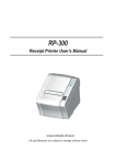 RP-300 User`s Manual 3