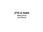 ZTE-G N285 - Altehandys.de