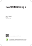 GA-Z170N-Gaming 5