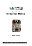 UWAY VH400HD User Manual