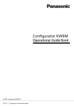 Configurator KW9M Operation Manual, WUME