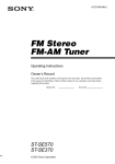FM Stereo FM-AM Tuner - CNET Content Solutions