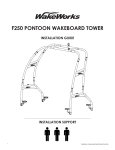 F250 PONTOON WAKEBOARD TOWER