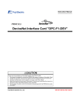 DeviceNet Interface Card "OPC-F1-DEV"