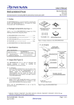 R0E420000CFK40 User`s Manual