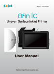 User Manual - Anser-Mfg