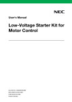 User`s Manual: Low-Voltage Starter Kit for Motor Control