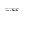 UGL2454-VPK User Manual