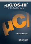 µC/OS-III Users Manual