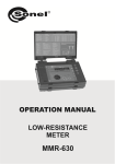 User Manual