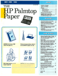 HPPalmtop - HP Computer Museum