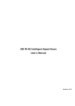SDI IR HD Intelligent Speed Dome User`s Manual