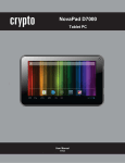 Manual - cryptotablets.gr