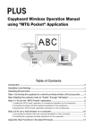 Copyboard Wireless Operation Manual using "MTG Pocket