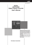 DCP31 User`s Manual