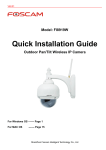 Quick Installation Guide