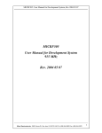User manual for 505 dev system 2004 05 07