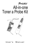 All-in-one Toner a Probe Kit