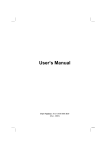 User`s Manual