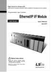 Ethernet/IP I/F Module User`s Manual