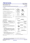 R0E420000CFJ30 User`s Manual