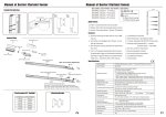 "user manual"