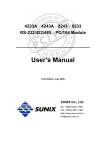 PC104 User Manual