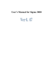 Sigma 3000 User`s Manual Ver4.47 - Alge