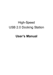 High-Speed USB 2.0 Docking Station User`s Manual