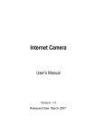 Internet Camera - [ [ [ ANSEL ] ] ]