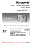 Panasonic Lumix DMC-FT2 User`s Manual